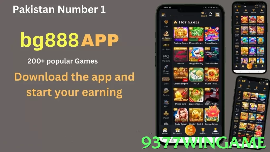 9377WinGame Pakistan - 3