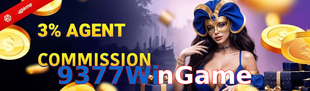 9377WinGame
